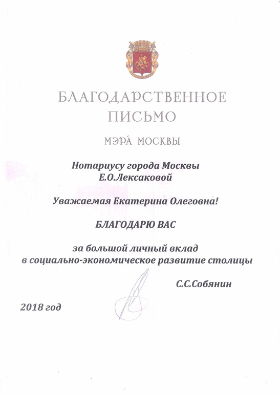 l1