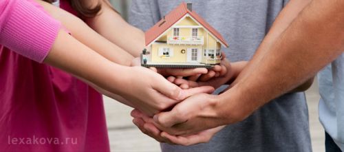 Наследство при совместном проживании